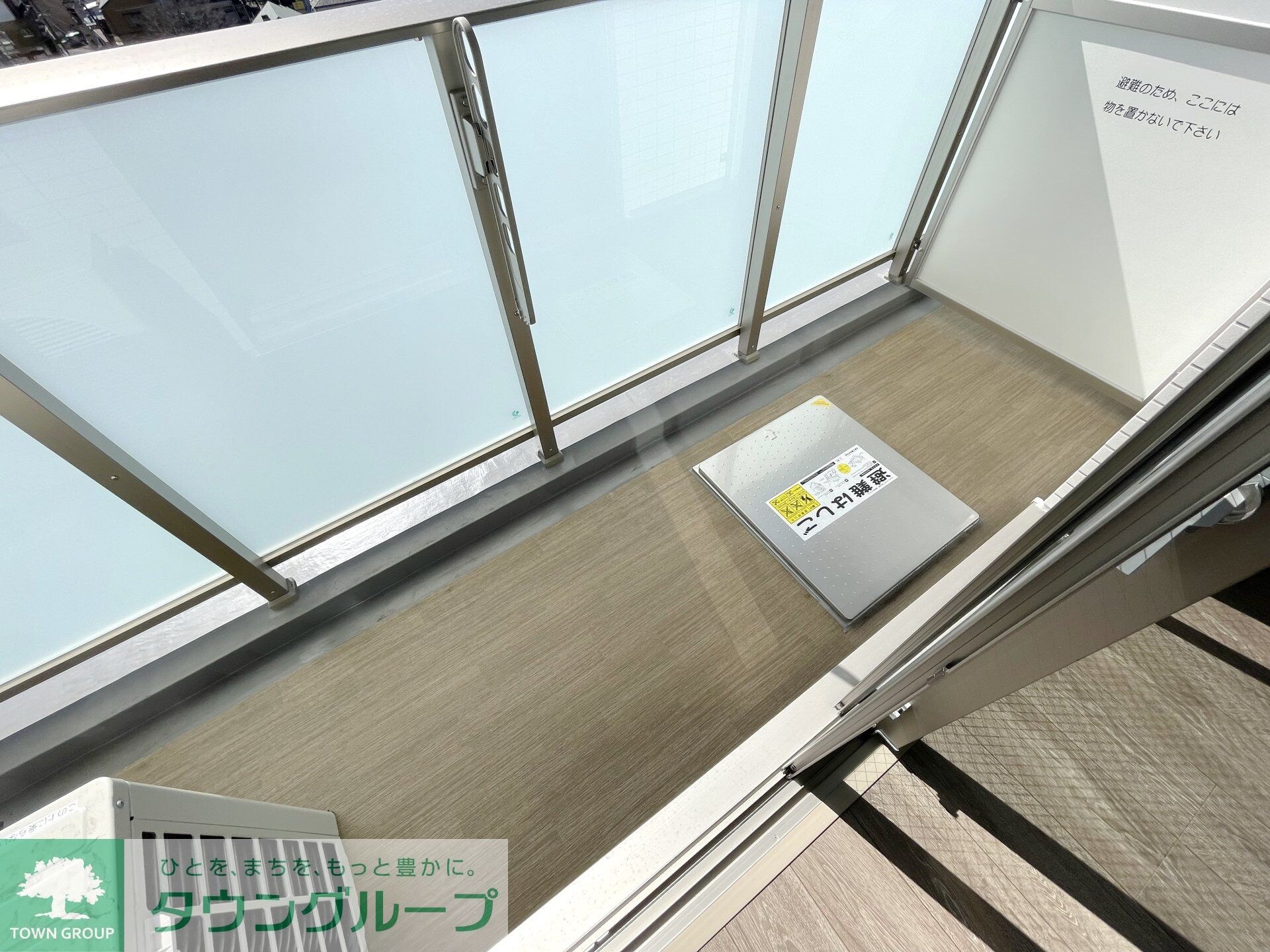 ティモーネ押上ノルドの物件内観写真