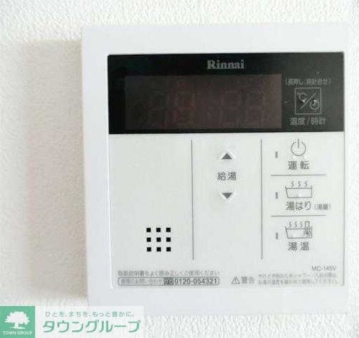 クリアル門前仲町の物件内観写真