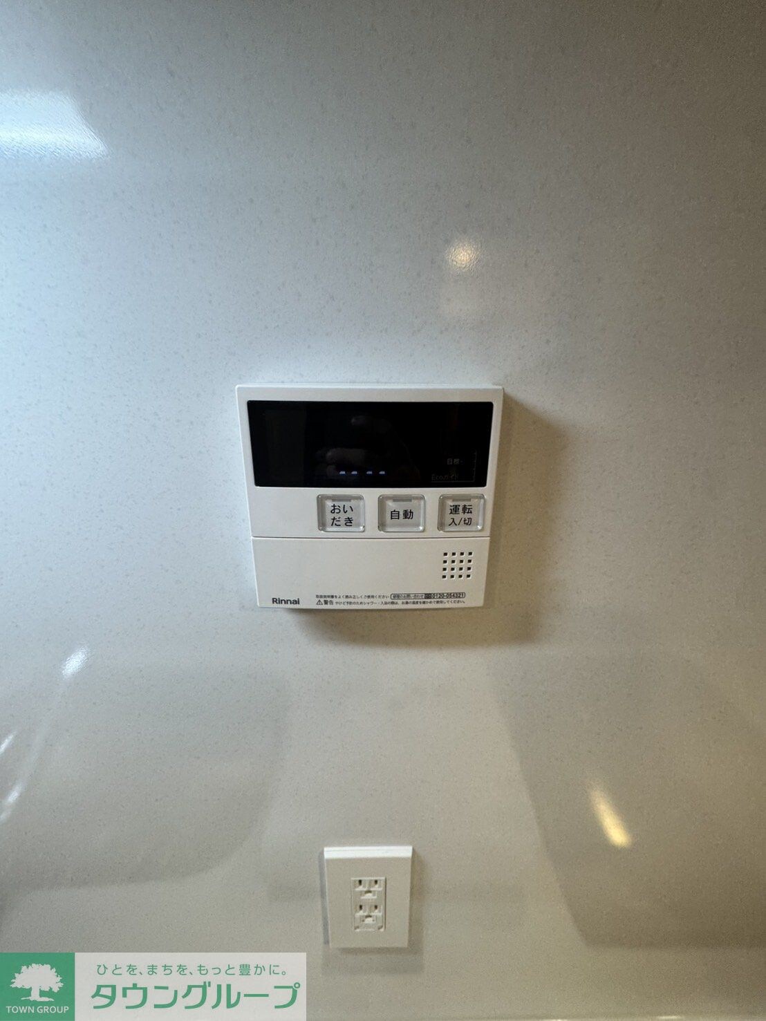 フロンティアレジデンス錦糸公園の物件内観写真