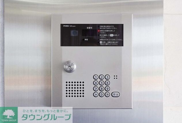 インプルーブ両国の物件内観写真