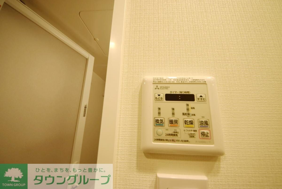 プラウドフラット菊川の物件内観写真