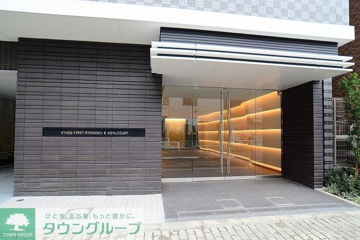 ステージファースト両国IIアジールコートの物件内観写真