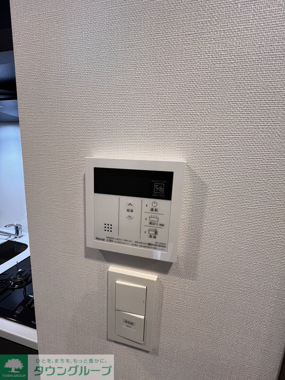 ACPResidence亀戸の物件内観写真