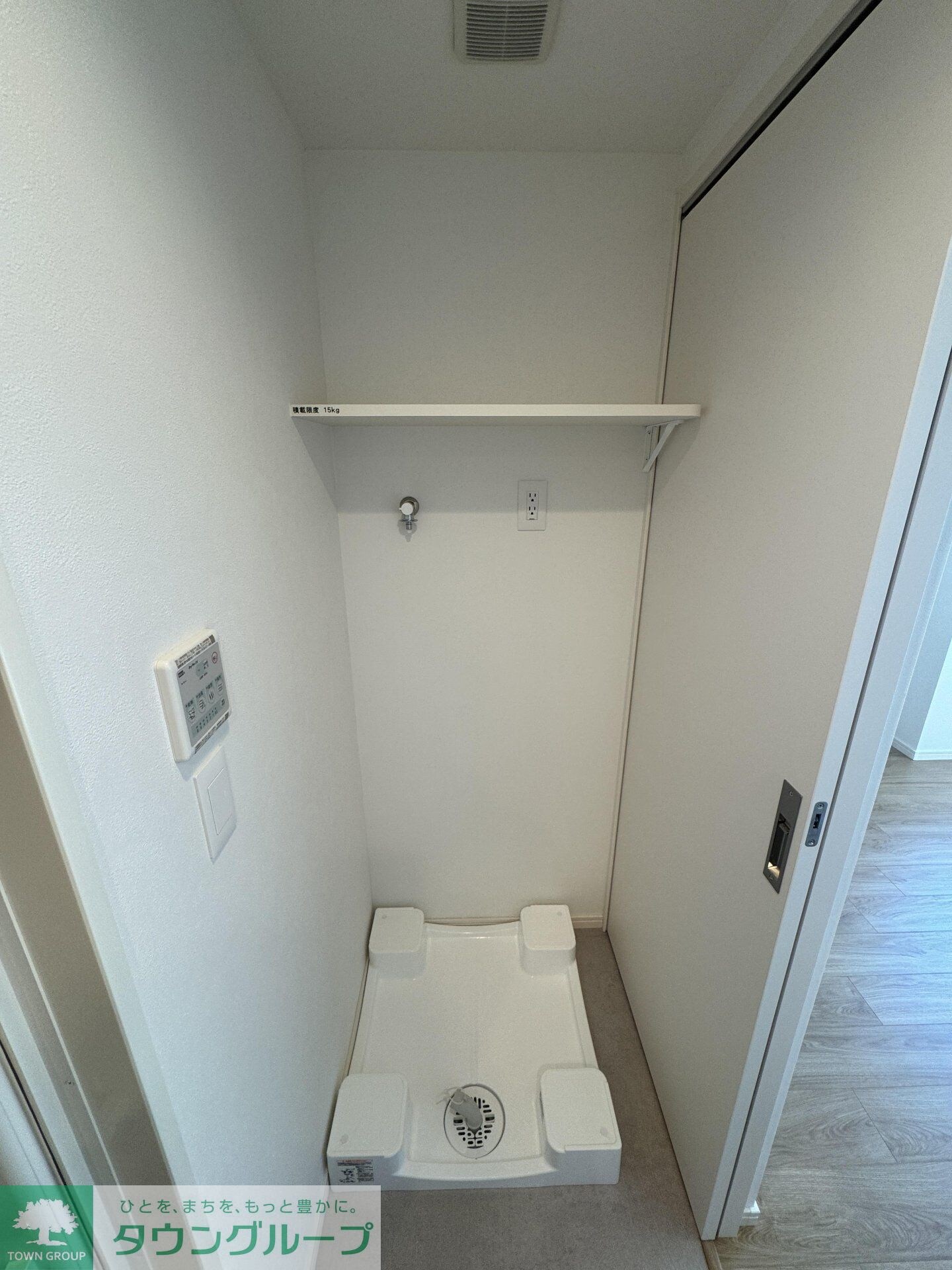 アトリオフラッツ清澄白河の物件内観写真