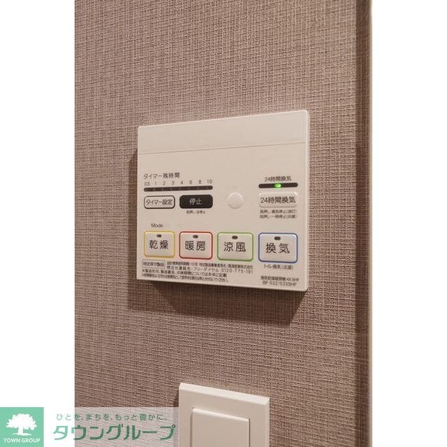 コンフォリア大島ＤＥＵＸの物件内観写真