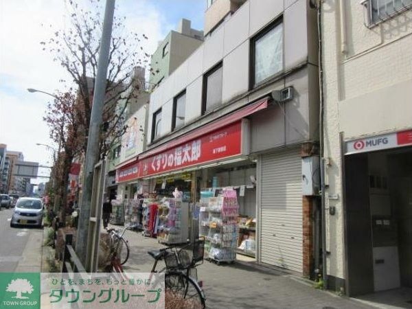 テラス森下の物件内観写真