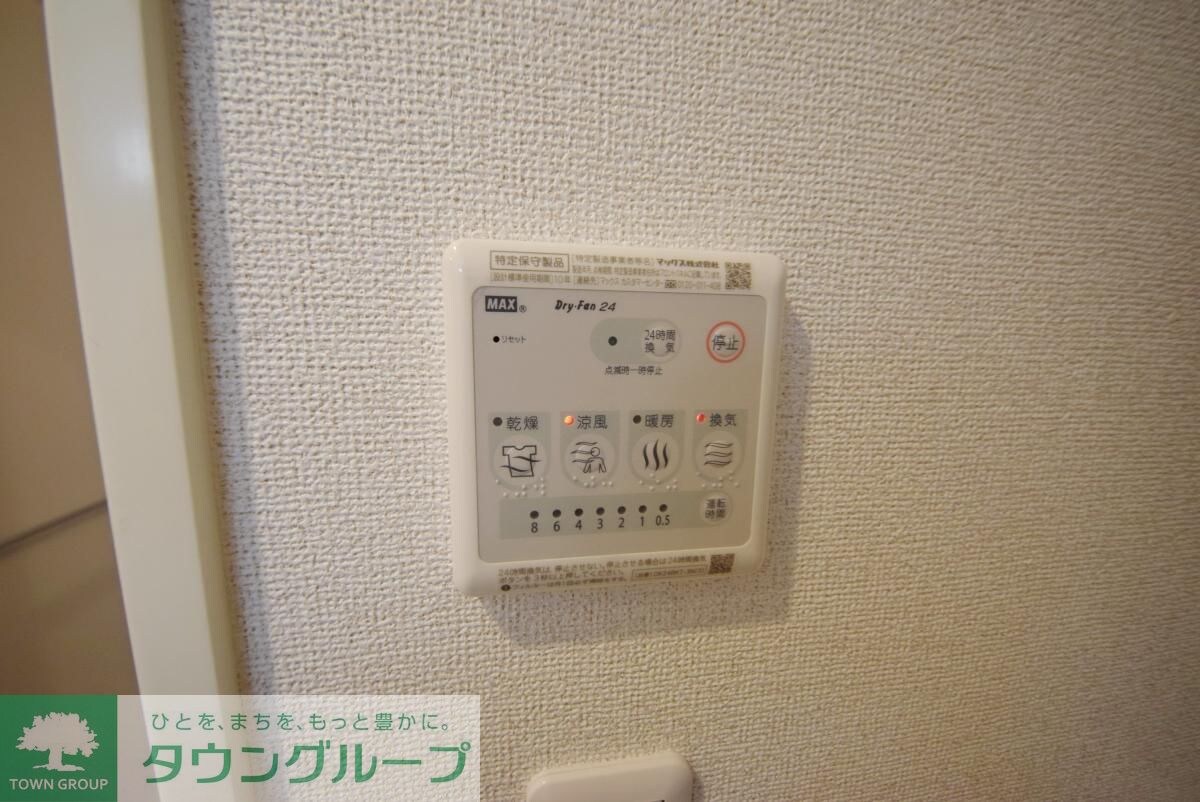 リテラス森下の物件内観写真