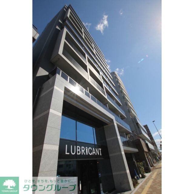 ルブリカントアラカワベースの物件内観写真