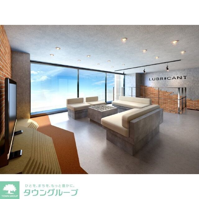 ルブリカントアラカワベースの物件内観写真