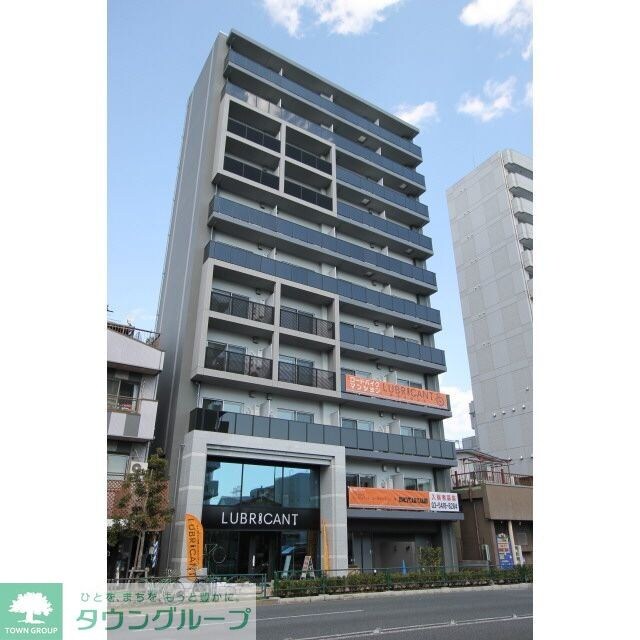 ルブリカントアラカワベースの物件内観写真