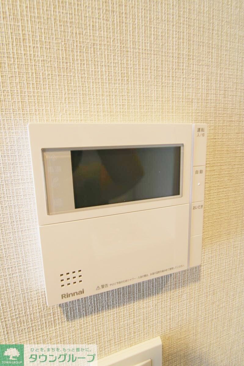 アーバネックス両国の物件内観写真