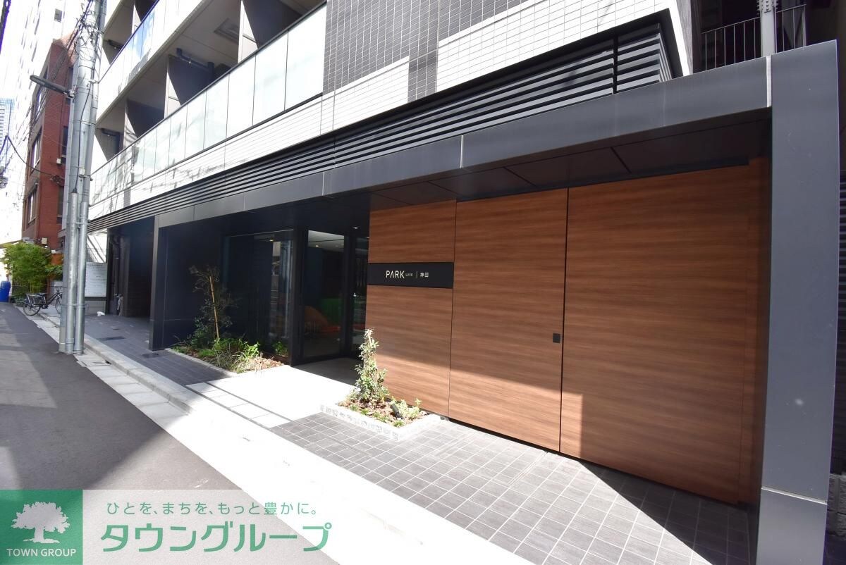 パークリュクス神田の物件内観写真