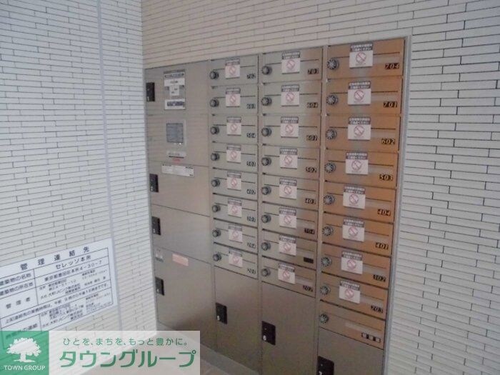 セレッソ本所の物件内観写真