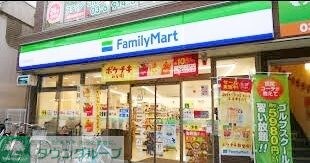 物件周辺環境