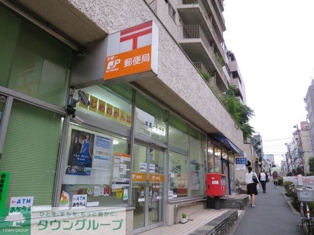 物件周辺環境