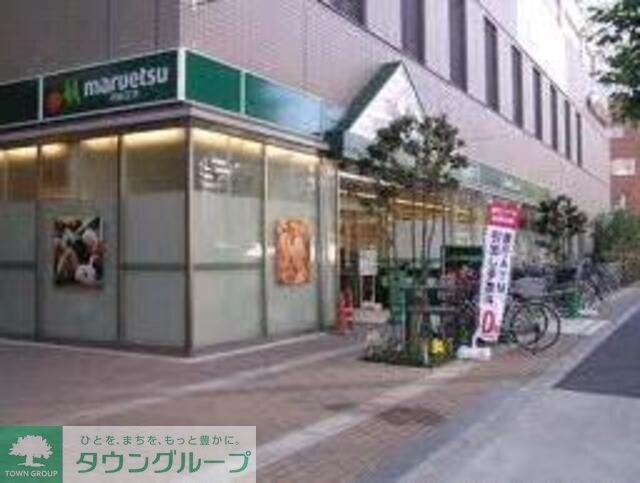 物件周辺環境