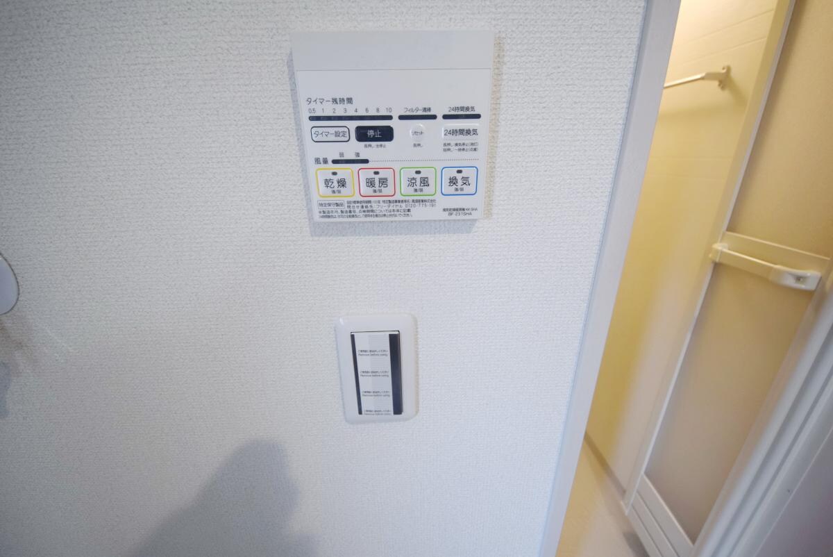 グランコート南小岩の物件内観写真