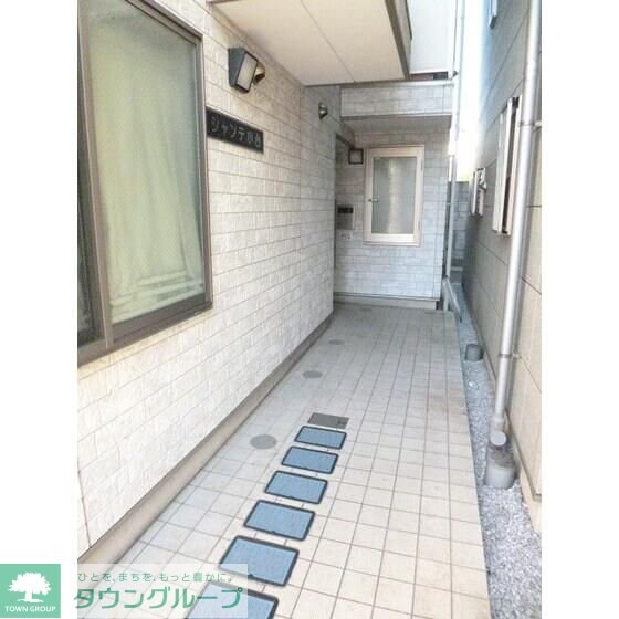 シャンテ小台の物件内観写真