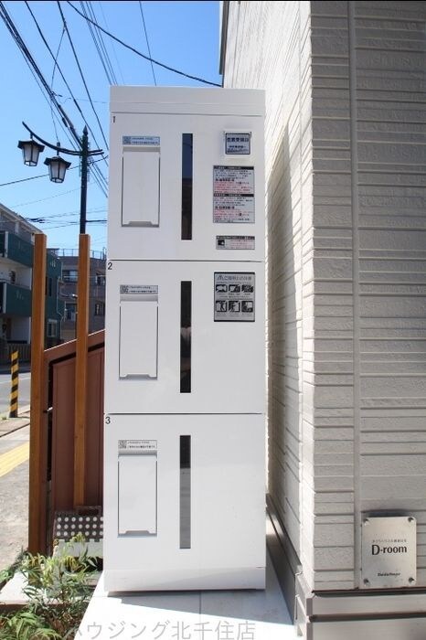 アンジュール綾瀬の物件内観写真