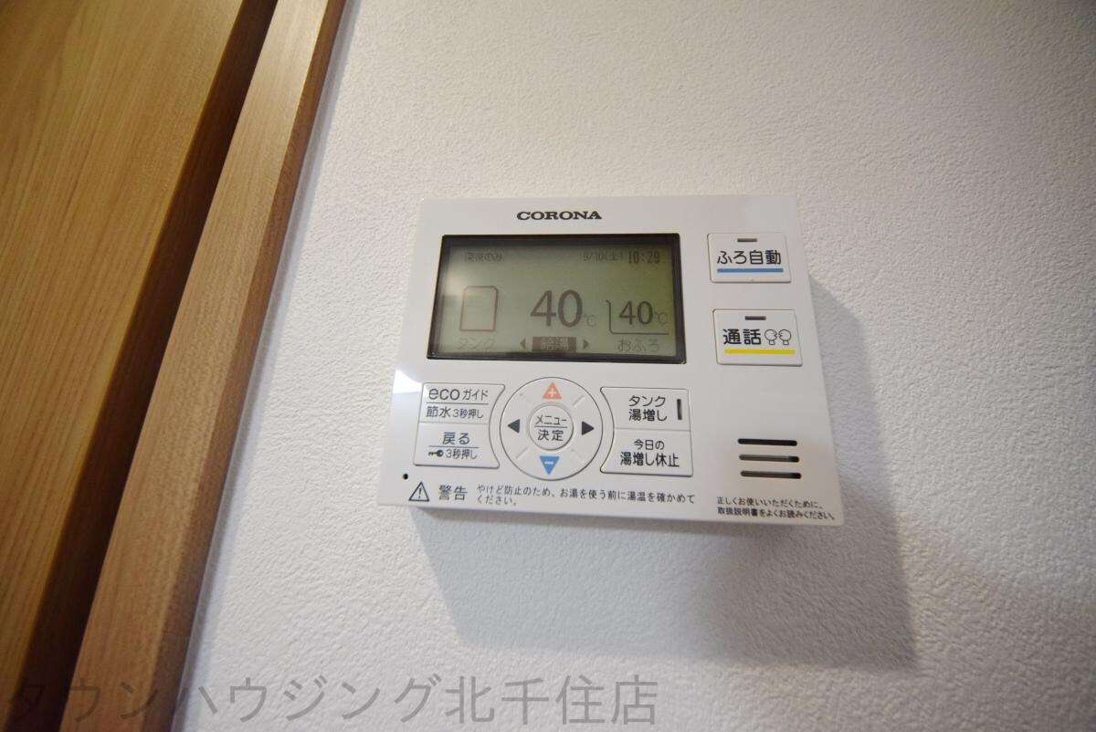 ランドヴィル千住柳町の物件内観写真