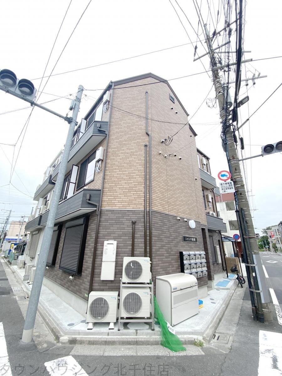 シャンテ綾瀬の物件内観写真