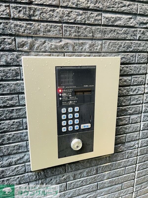 コンフォート北綾瀬の物件内観写真