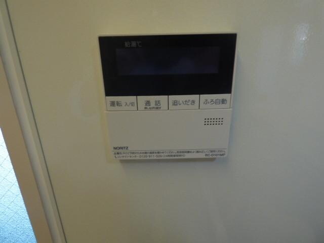 ローテンブルクの物件内観写真