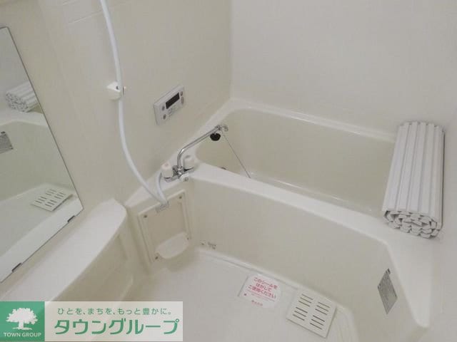 グリーンモールの物件内観写真