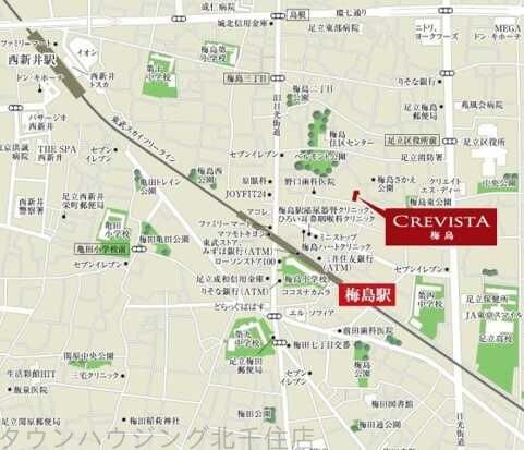 クレヴィスタ梅島の物件内観写真