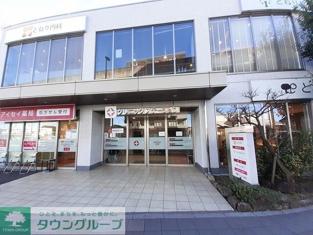 スアヴィス舎人の物件内観写真