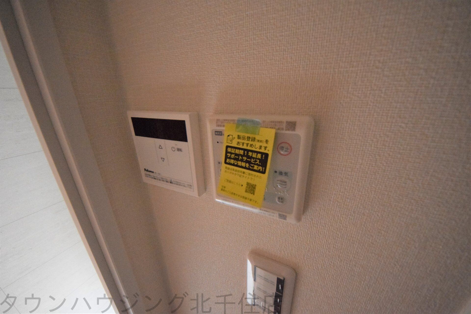 西新井フラッツの物件内観写真