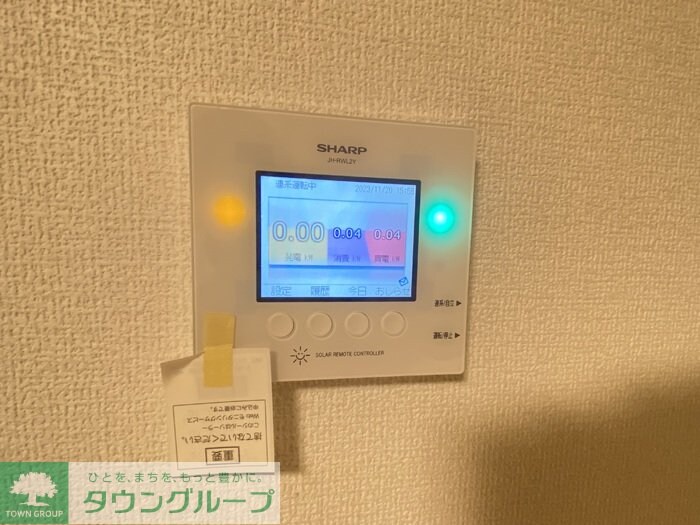 ルリアン西新井本町の物件内観写真