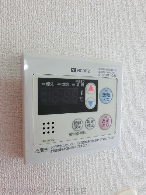 プレミールセゾンの物件内観写真