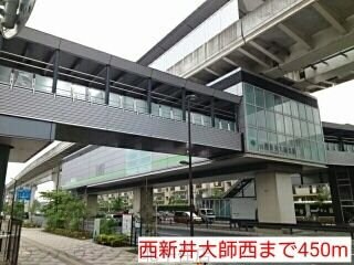 リホープの物件内観写真