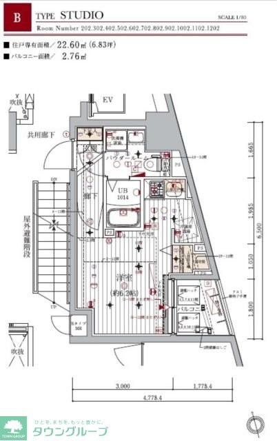 メインステージ北千住ＩＩの物件間取画像