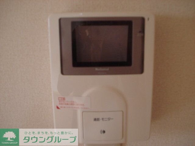 グランベル・ハウスIIの物件内観写真