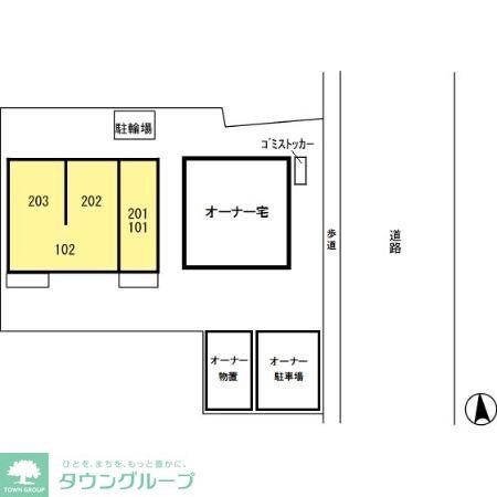シャルマンの物件内観写真