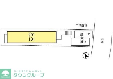 ステラIIの物件内観写真