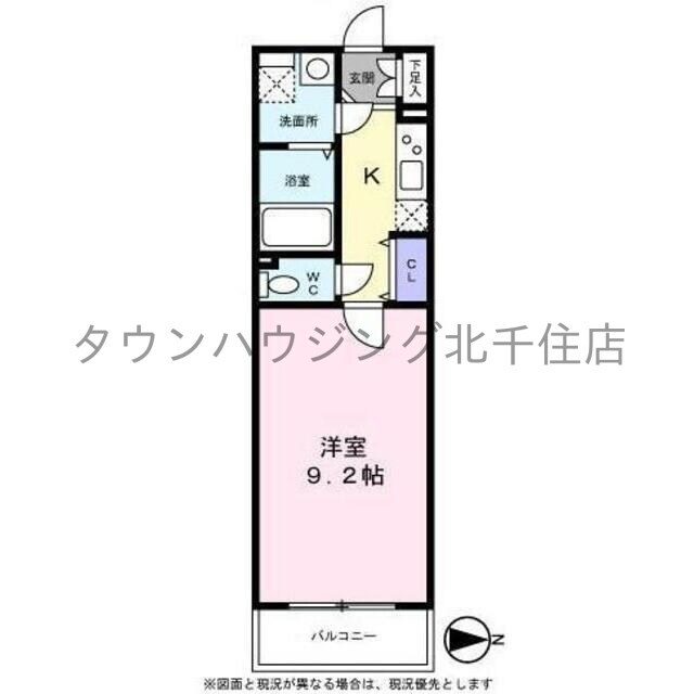 アヴニール北千住の物件間取画像