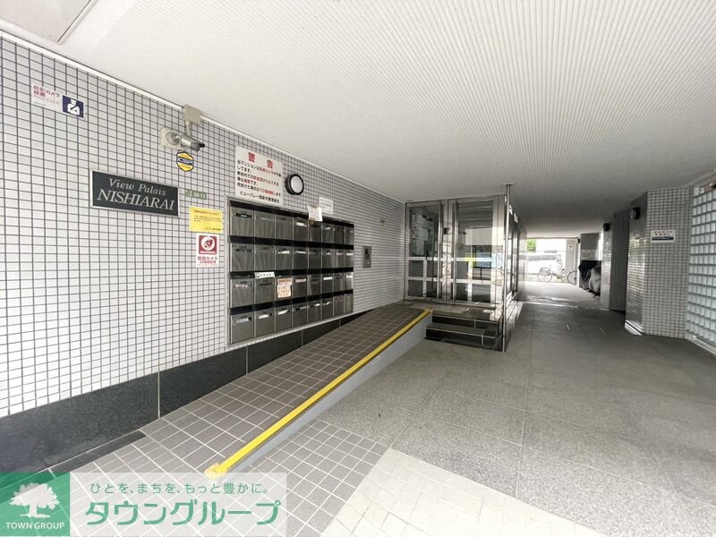 ビューパレー西新井の物件内観写真