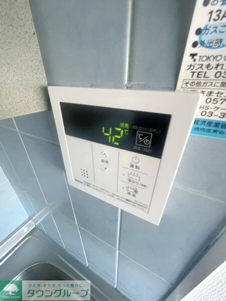 ビューパレー西新井の物件内観写真