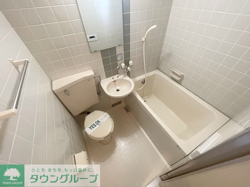 ビューパレー西新井の物件内観写真