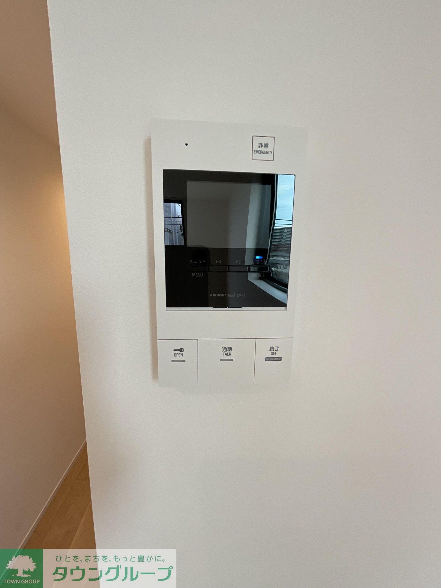 アトリオフラッツ北千住サウスの物件内観写真