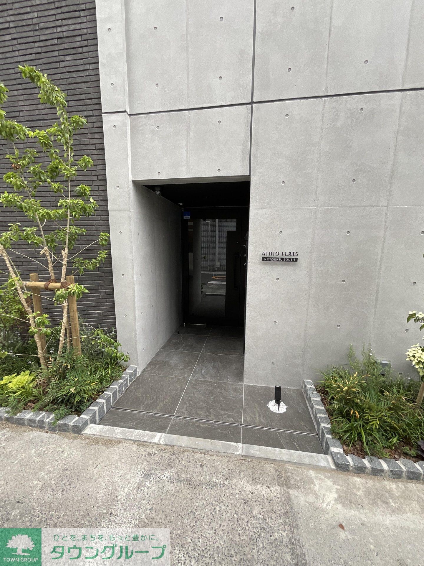 アトリオフラッツ北千住サウスの物件内観写真