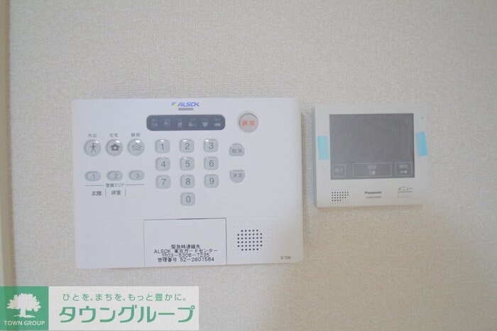 ルピナスＡの物件内観写真