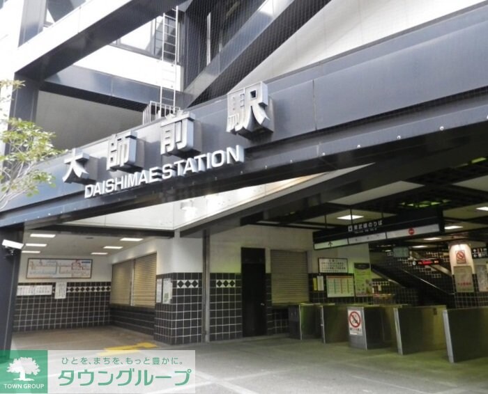 ルピナスＡの物件内観写真