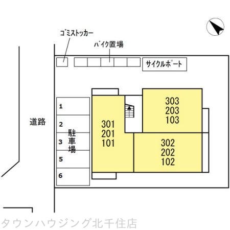 マウロアの物件内観写真