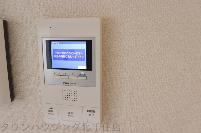 ファミユDの物件内観写真