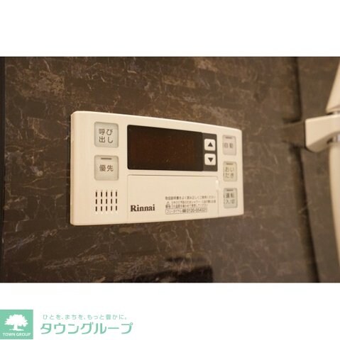 グランドール足立の物件内観写真