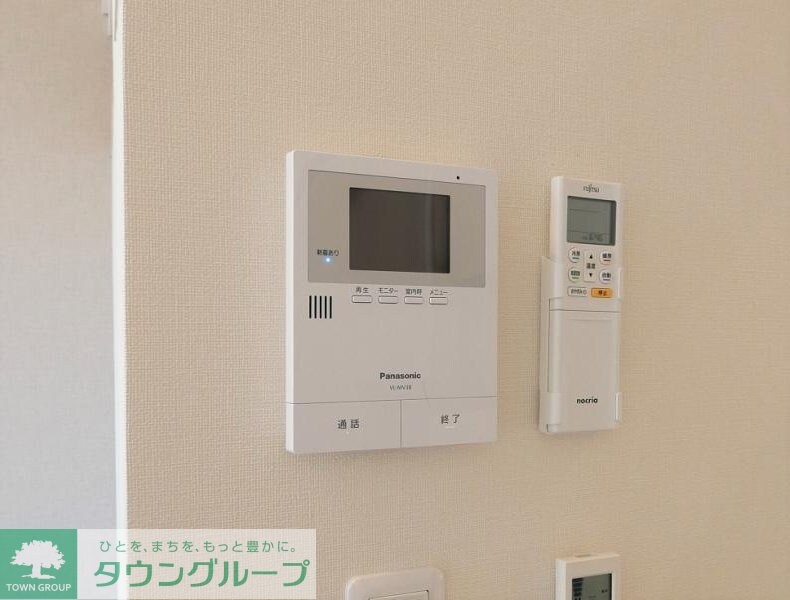 ハーモニーテラス栗原の物件内観写真